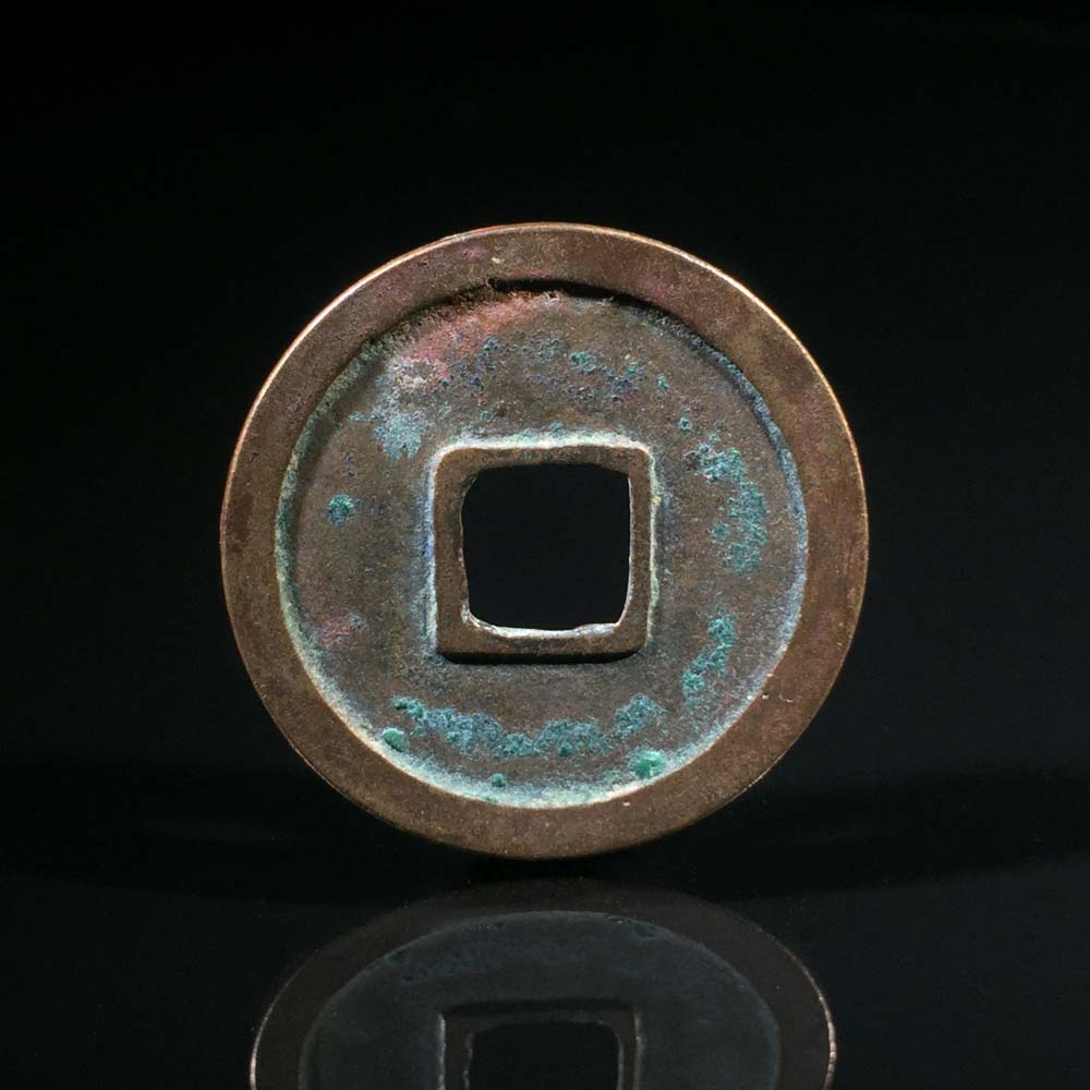 25 MM Kai Yuan Tong Bao 618-907 Tang-dynastie China