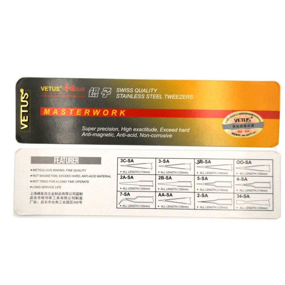 Pinzas VETUS SA, de acero inoxidable, antimagnéticas, antiácido, anticorrosión para extensiones de pestañas, herramientas de reparación de laboratorio