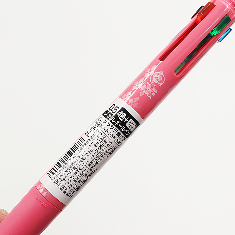 Zebra Sarasa Multi 4 Color 0.5 mm Gel Ink Multi Pen 0.5 mm Pencil