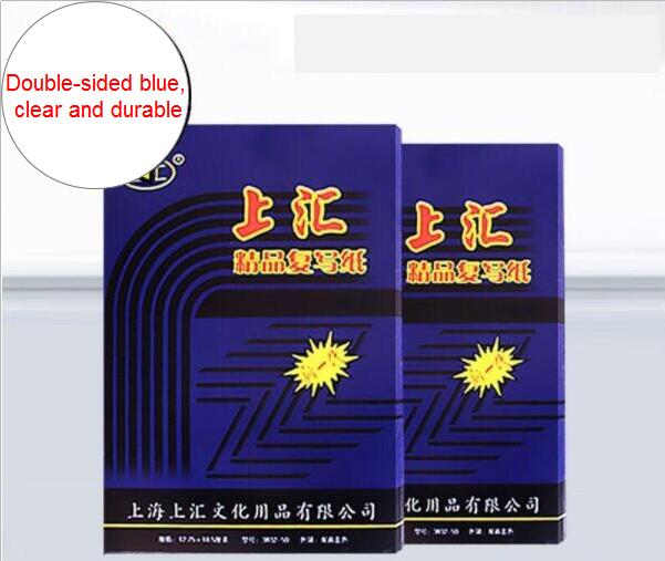 32K carbon paper doublesided blue highgrade carbon paper 18.5X12.7cm financial office 50