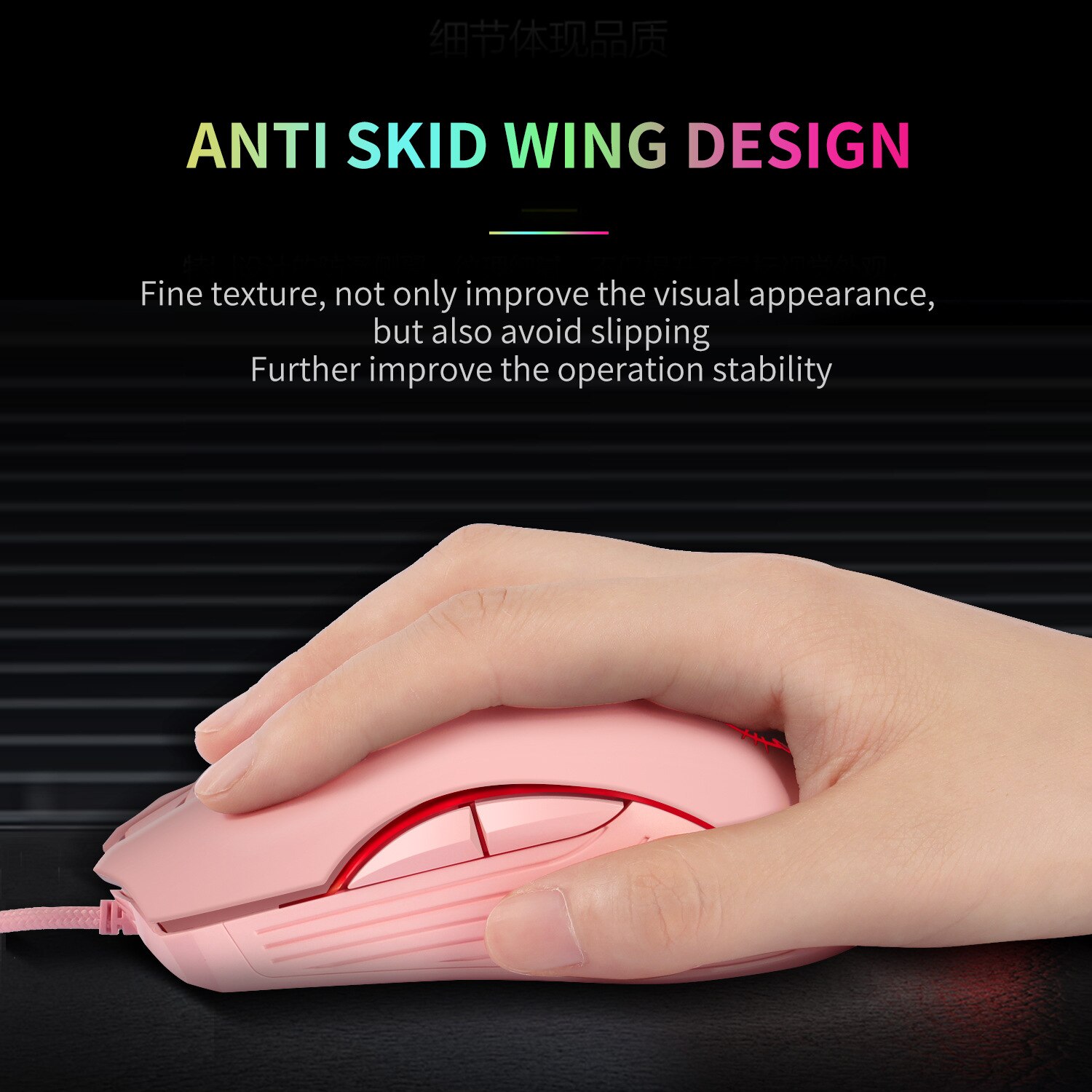 Computer Wired Mouse USB Optical Office Mause Pink 2400DPI RGB Gaming Mice 6D Ergonomic Laptop Mouse Backlight For Gamer