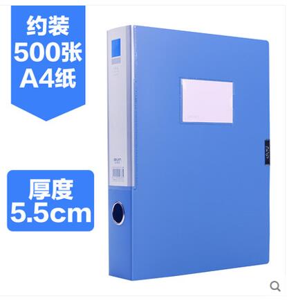 file box file storage box folder plastic large data box office supplies: black