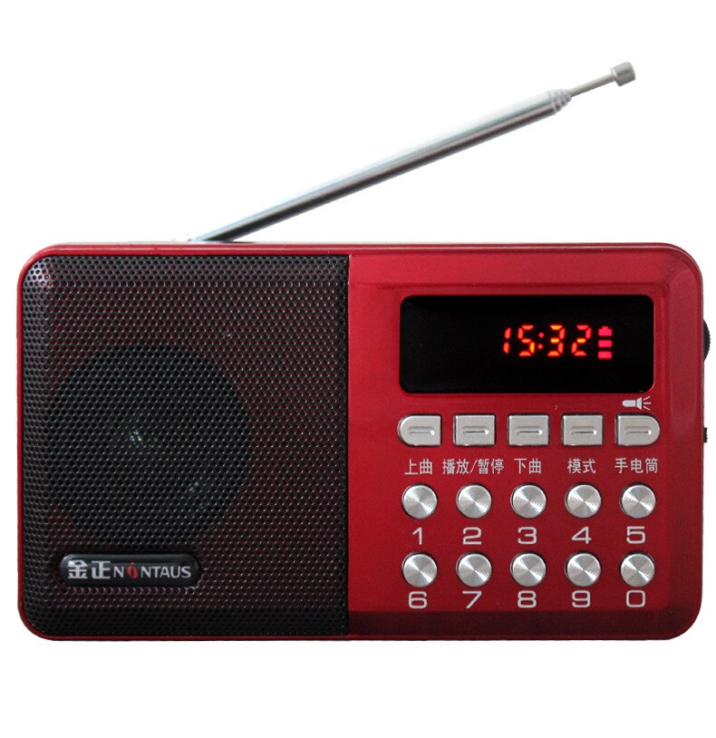 Xianke Jinzheng KK50A Card Radio Oude Man Card Mini Audio Digitale Lied Draagbare Bijbel Machine: B