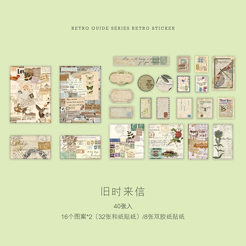 Étiquette Scrapbooking décorative Vintage Style timbre rétro, étiquette fleur, pour agenda, fournitures de papeterie: 2