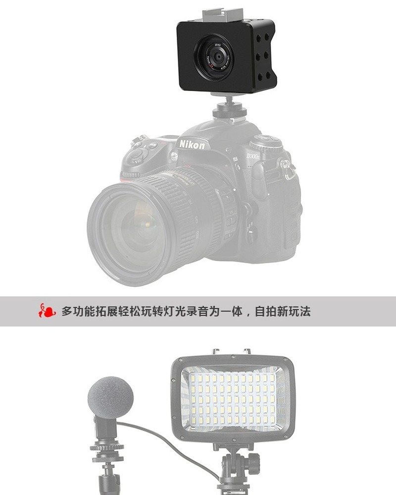 Jaula de cámara para Sony RX0 II adecuado para Sony Kit de aleación de aluminio Carcasa protectora sombra espejo UV Marco Accesorios
