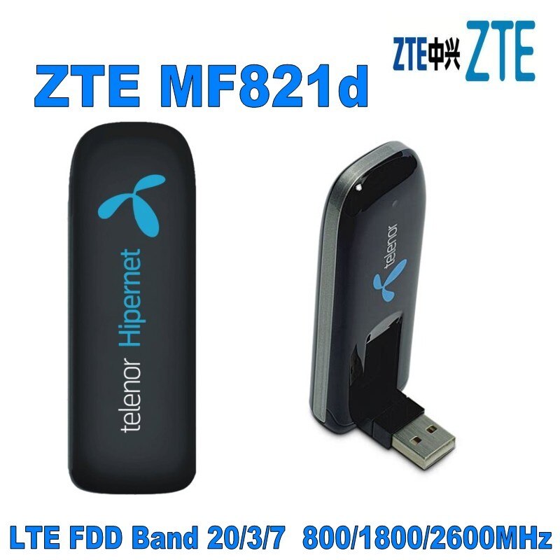 ZTE MF821D 4G LTE FDD USB Modem plus with 2pcs antenna