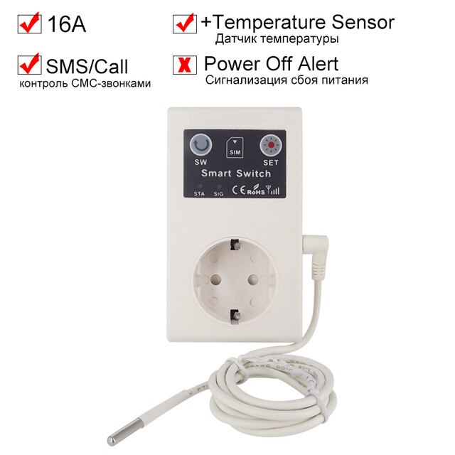 16A GSM SMS Smart Power Socket Outlet Temperature Sensor Controller Plug Intelligent Relay Switch Home Automation Remote Control: A Socket with Sensor
