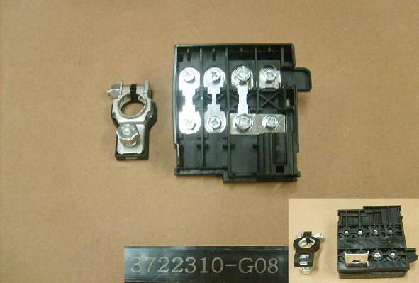 3722310-G08 The Great Wall C30 battery positive box body assembly CC7152BMA00 and CC7150BM00