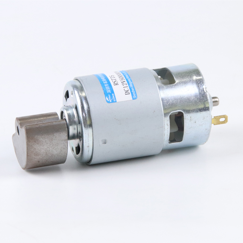 775 DC Vibration Motor 12V 24V Violent High Frequency Vibrator Eccentric Fan-shaped Miniature Small Vibration DC Electric Motor