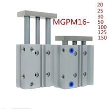 SMC Type MGPM16 Thin cylinder with rod MGPM 16-20/25/30/50/75/100/125/150 Three axis three bar MGPM 16 Pneumatic components