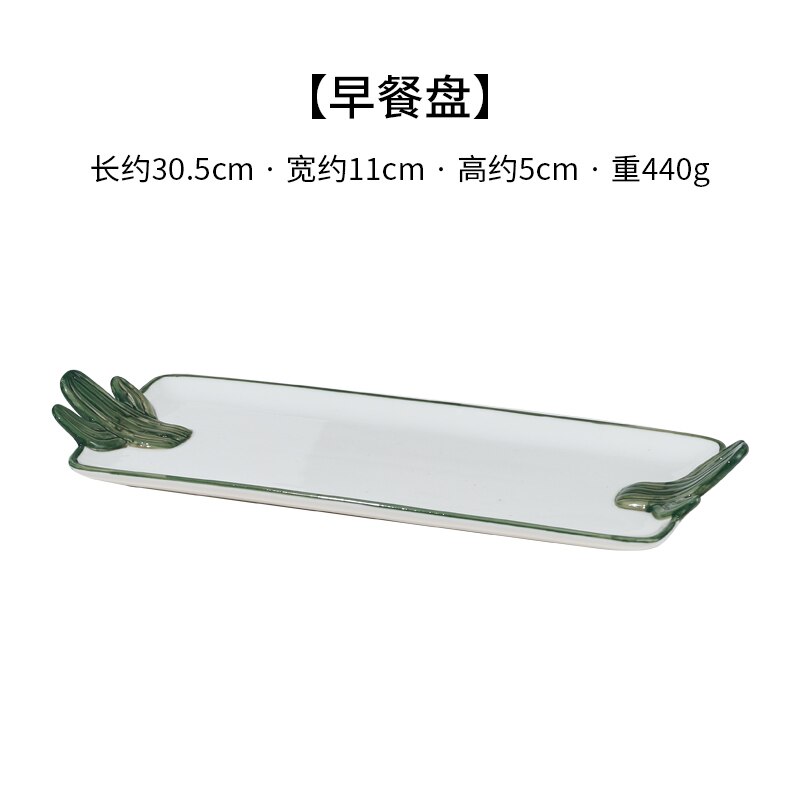 Ceramic Coffee Cup Mugs Cute Porcelain Eco Friendly Utensil Tea Cup Saucer Reusable Tazas Cafe Kitchen Supplies DF50BD: plate