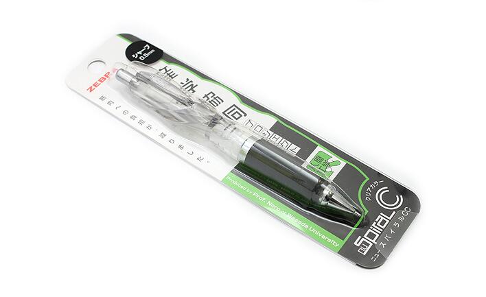 Zebra MA51 Spiral Mechanical Pencil 0.5 mm Japan: Black