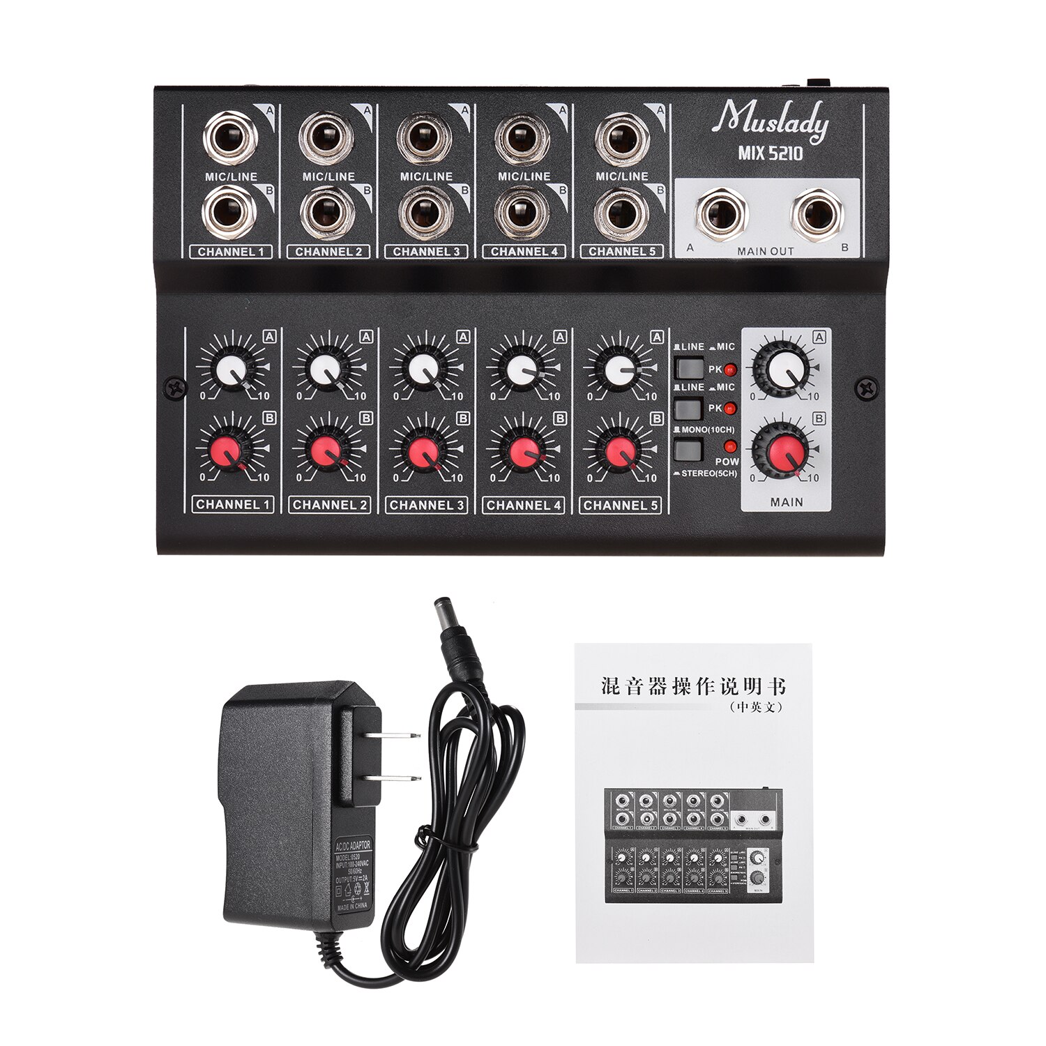 Muslady MIX5210 Audio Mixer 10-Channel Mixing Console Digital Stereo for Recording DJ Network Live Broadcast Karaoke mixer audio: US PLUG