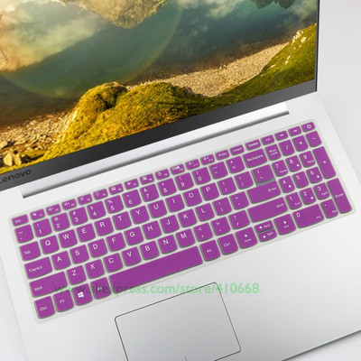 Silcone laptop notebook tastatur cover beskytter til lenovo yoga  c740 (15) c740-15 iml  c 740 15 iml 15.6 tommer med numeriske taster: Lilla