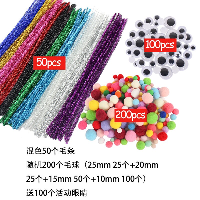 Plush Stick / Pompoms Rainbow Colors Shilly-Stick Educational DIY Toys Handmade Art Craft Creativity Devoloping Toys GYH: SET-7