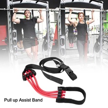 Pull up hjælpebånd mavemuskelopbygning hage op hjælpebånd justerbart elastisk reb til højtydende fuld kropstræning: Default Title