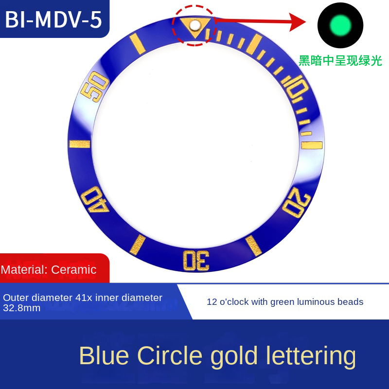 MDV106 Anello in ceramica inclinata per Casio MDV-106 Orologio Lunetta Inserto Anello adatto alle 12 Perline luminose mdv106 Anello per orologio 41x32.8mm: grigio