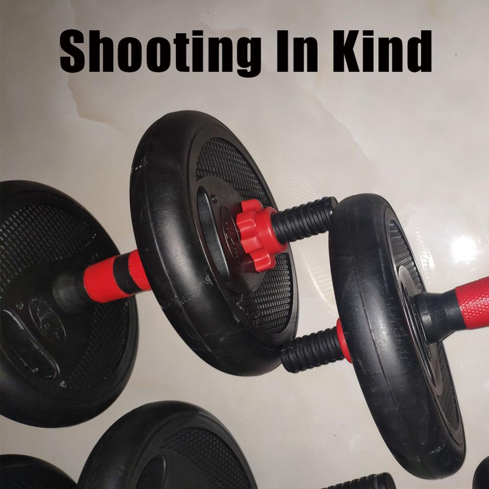 Dumbbell Lever Dumbbell Rod Dumbbell Grip Rod 40cm Dumbbell Nut Unisex Environmental Protection Dumbbell Tool