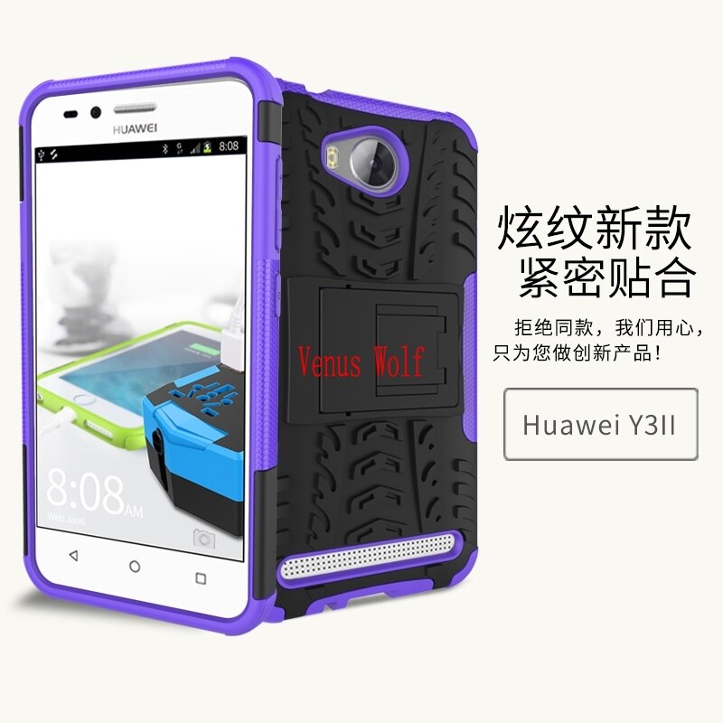 For Huawei y3ii / y3 ii 2 LUA L21 U22 Case Hard PC+Silicone Phone Bag Case for Huawei Y 3 II 2 3II LUA-L21 LUA-U22 Back Cover