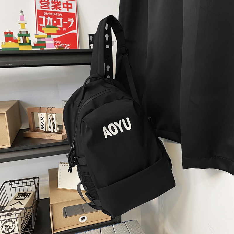 Stilvoller Rucksack für damen, 2022 geräumige schulranzen für paare, einfarbig, schlichte schülerrucksäcke für Teenager, jungen und mädchen: Schwarz