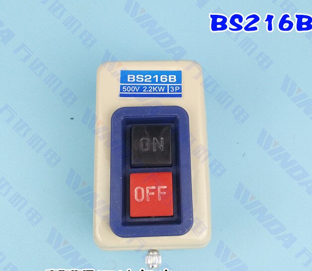 Bs216b power button switch bs230b button switch three-phase button switch 380V power switch: Dark Khaki