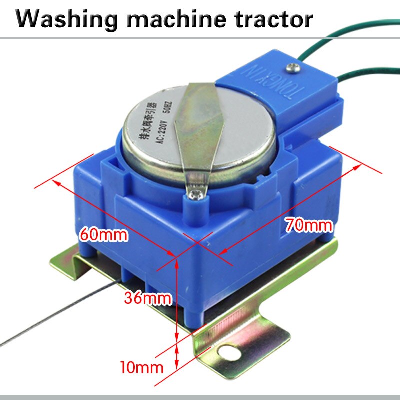 Washing machine tractor Washing machine drain valve Washing machine drain valve motor Drainage tractor