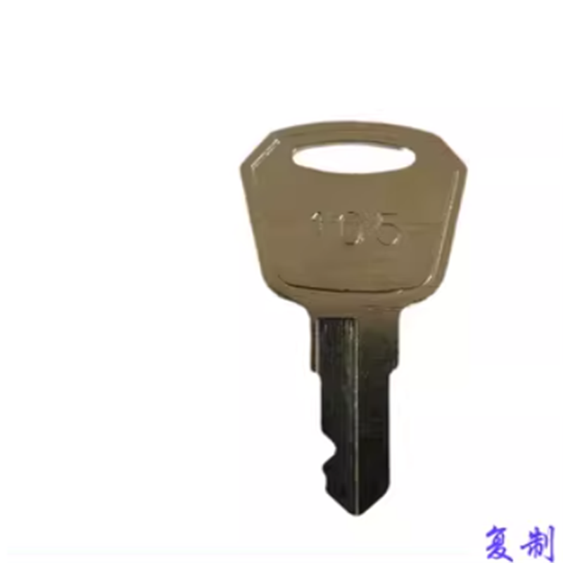 for Kangli Elevator Keys Escalator 105 Key Control Cabinet Key Power Lock Key Round Mouth Key: army green