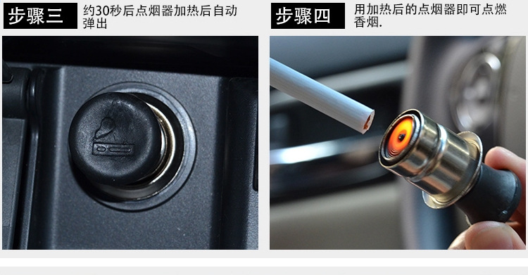 Brand 12V 120W Sigarettenaansteker Stopcontact Plug Outlet Voor Auto Motor Motor