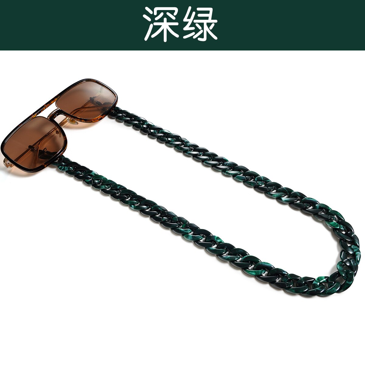 Plastic Glasses Chain Anti Acrylic Glasses Rope: 8