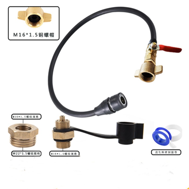 Connection Pipe for Air Intake Joint of Gas Storage Tank of Truck and Truck Air Intake Valve of Pneumatic Dust Blower: Red