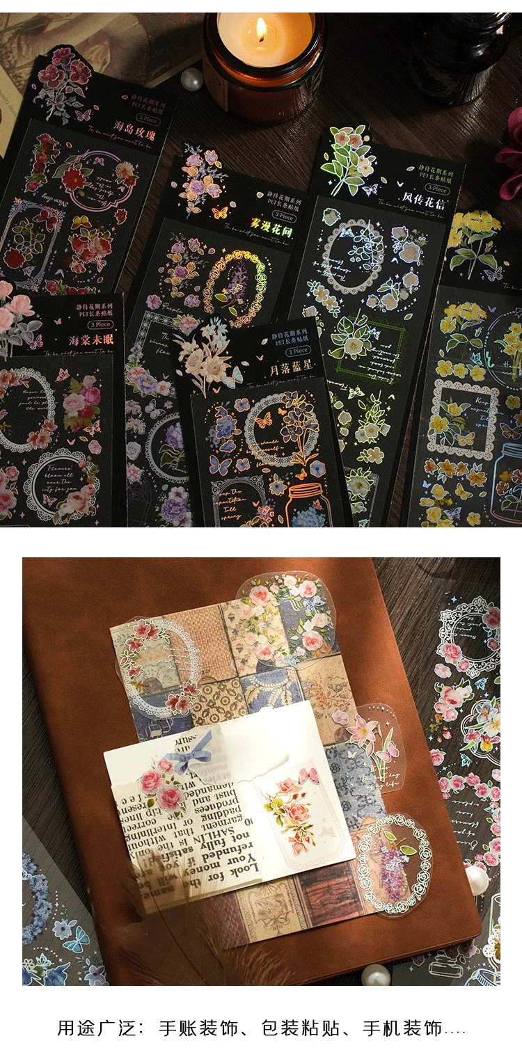 3 ark/pakke gennemsigtige stemplingsklistermærker vintage botaniske blomster sommerfugleklistermærker til planlægningsjournal dagbog album deodorant