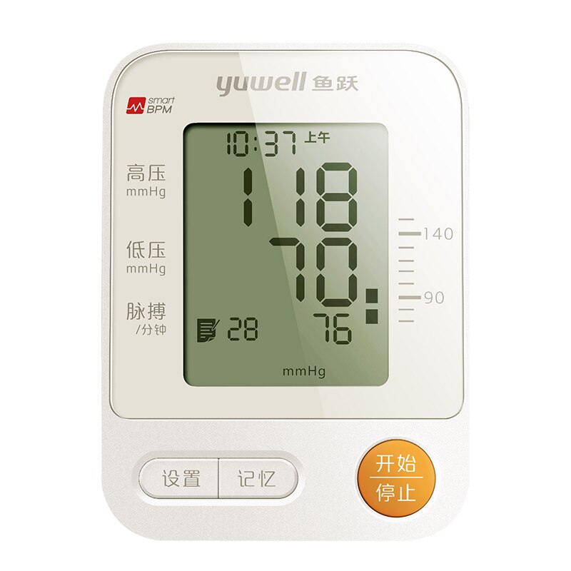 yuwell YE670A blood pressure monitor watch automatic sphygmomanometer tensiometro digital arm blood pressure meter tonometer