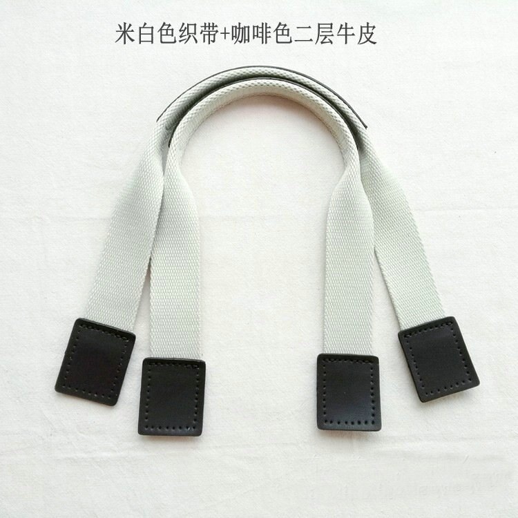 Leather Bag strap handle Square head Webbing DIY sewing handmade Hand bag accessories 49cm*3cm: 3