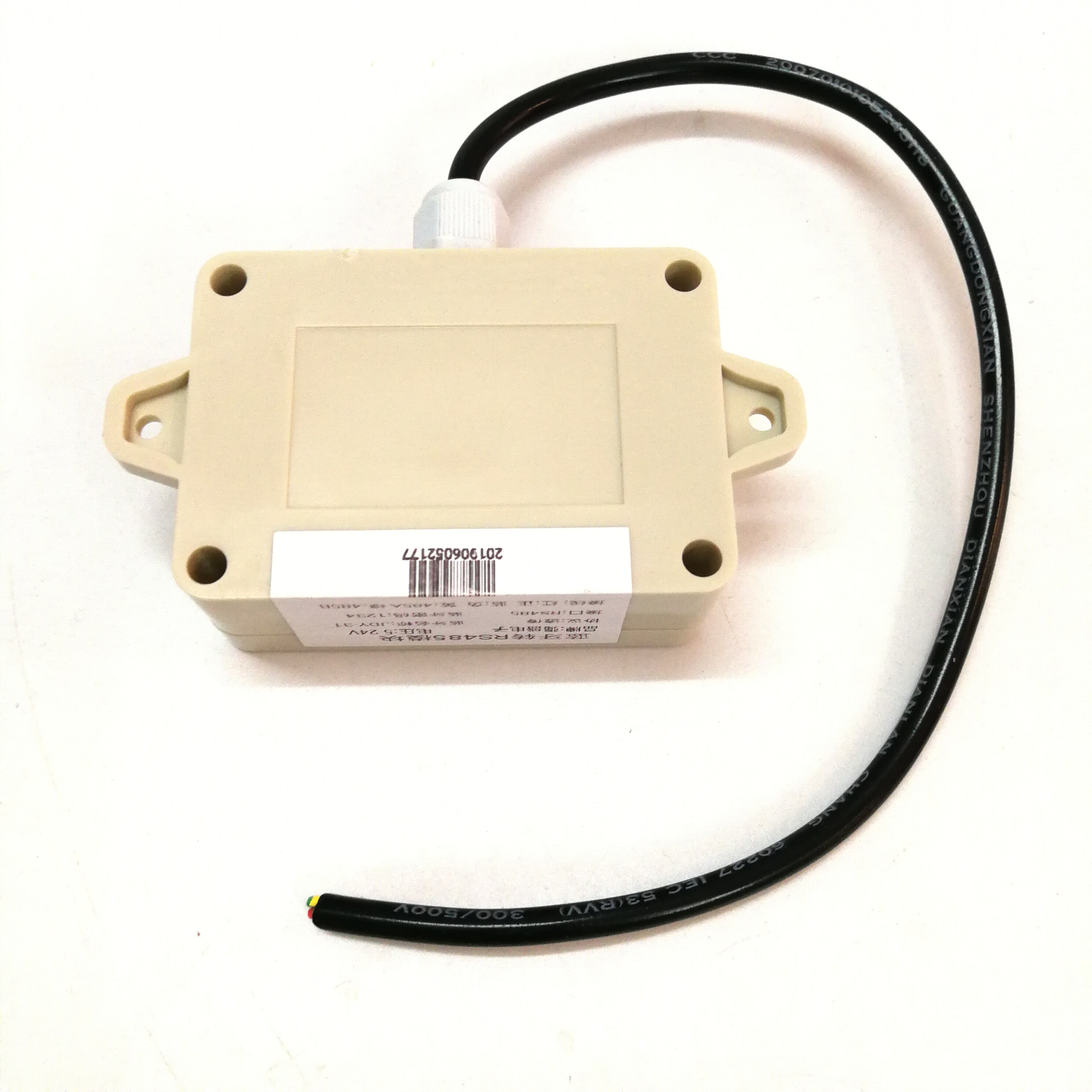 Bluetooth om RS485 module RS485 om Bluetooth module 485 Bluetooth PLC Bluetooth module draadloze