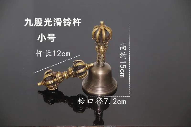 Nepal Tibetaanse Klokken Klinken Handgemaakte Koperen Vajra Bel En Stamper Meditatie Tool Geluid Genezend Instrument Boeddhist Levert: Licht Geel