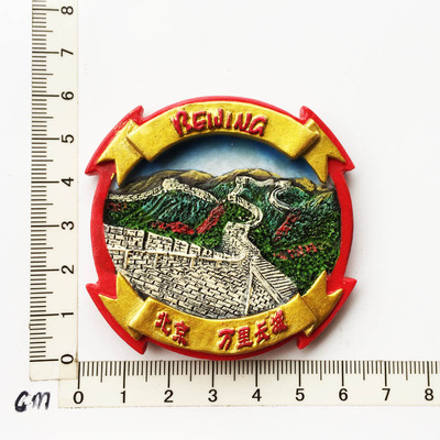 3d tourism commemorating fridge magnets great wall of Tiananmen Imperial Palace Beijing China Souvenirs collection