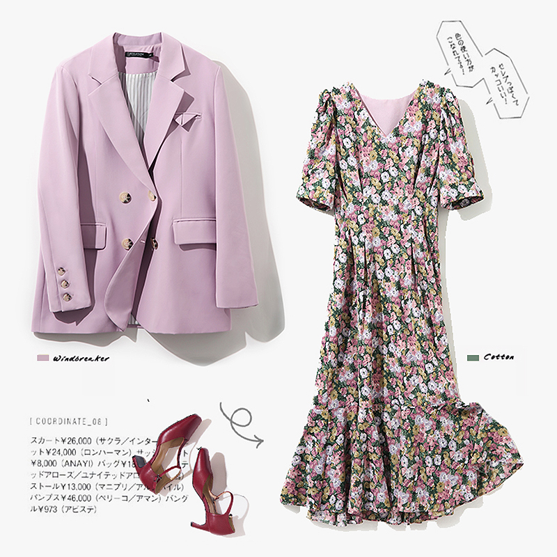 Vestidos Manga Corta Mujer Zara Conjunto De Piezas De Blazer De