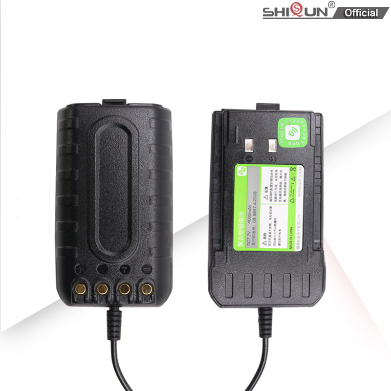 12V DC Auto ladegerät Batterie Eliminator für Quan sheng TG-UV2 plus 10W Walkie Talkie Original TG-UV2 plus Zwei-Wege-Radio Zubehör