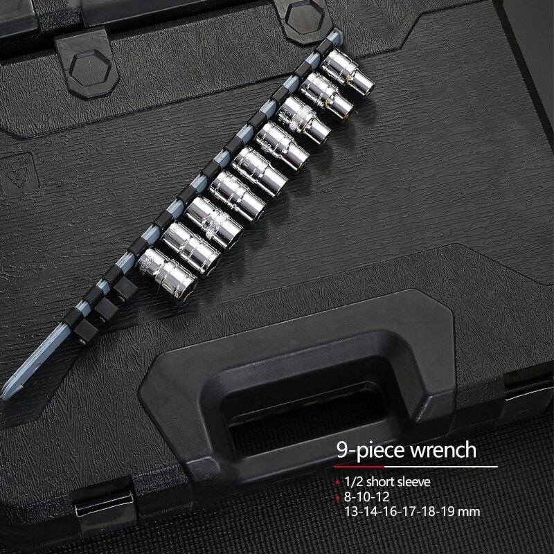 Socket Ratchet Car Repair Tool Wrench Set Head Ratchet Pawl Socket Spanner Screwdriver Metalworking Tool Kit: 9 PCS 8-19