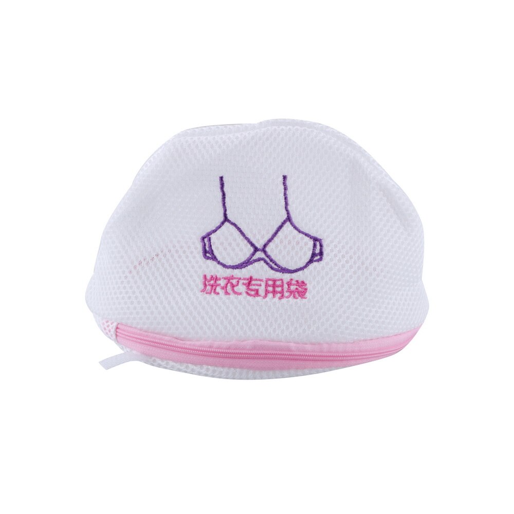 Vasketøjstaske broderet polyester bh lingeri special vaskepose vasketøjskurv taske maskinvaskbart mesh: Til bh