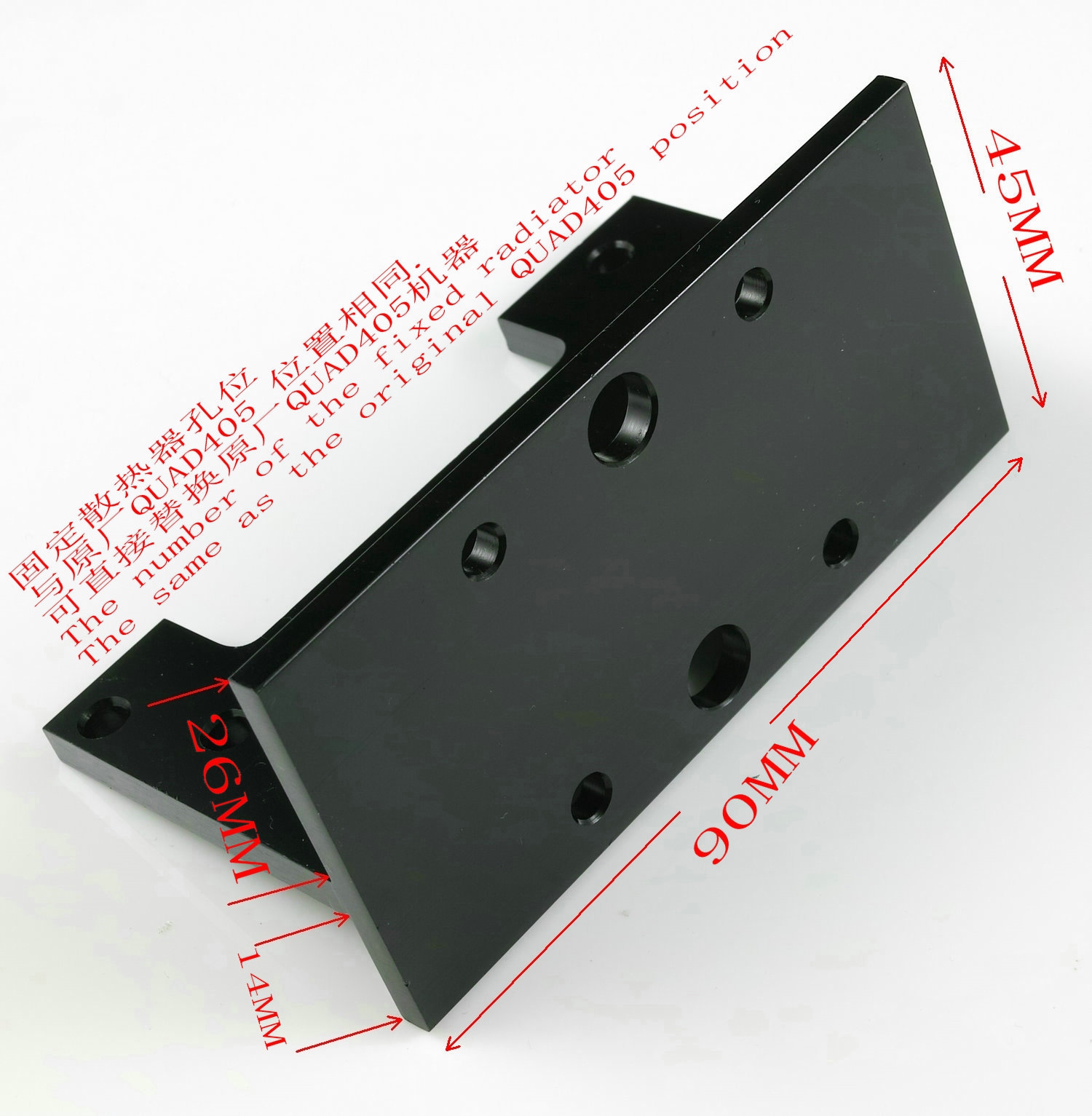 Amplificateur de puissance quad 405 double canal avec angle en aluminium original  mj15024 détaillé