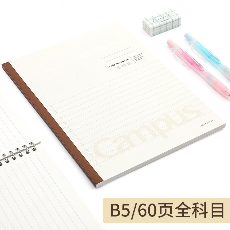 3 pcs KOKUYO Campus Notebook Paper WCN-CNB 8 Types of Inner Pages A5 B5 30/60sheets School Stationary: B5 60S All Subject