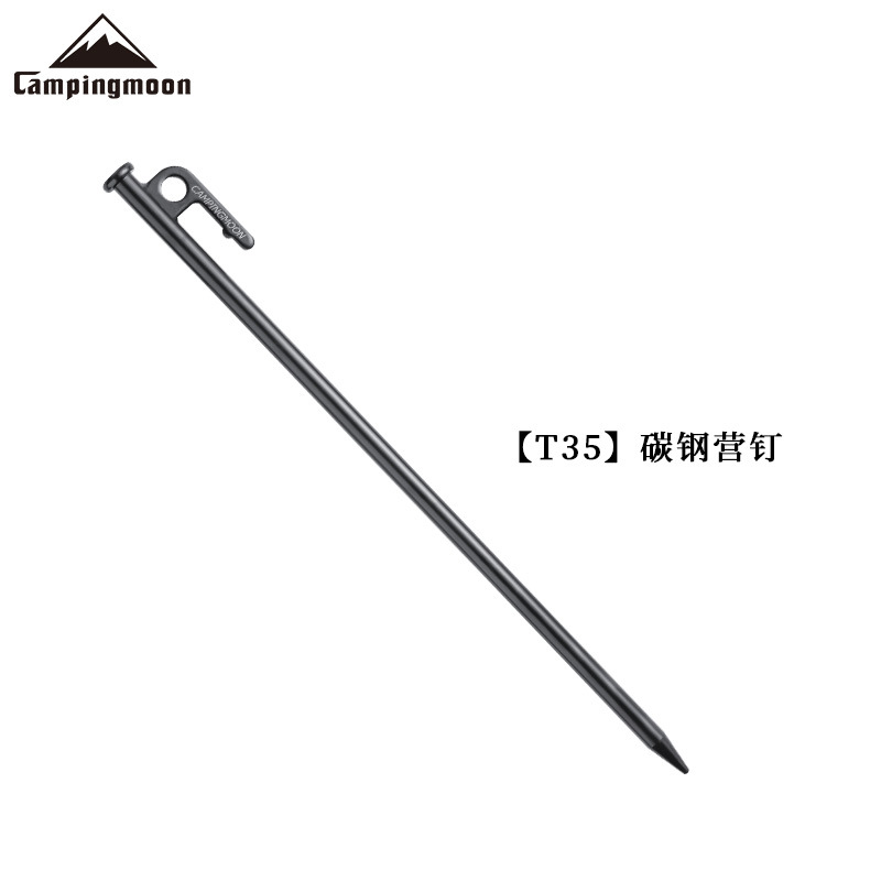 15Cm-40Cm Hoge Sterkte Stalen Camping Nagel Outdoor Metalen Zwarte Strandharingen Tent Staak: Chocolade