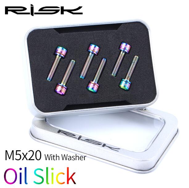 6 stk/parti  m5*18mm eller  m5 x 20mm titanium ti bolte med skive til cykel frempind mtb mountain road bike ultralet frempind skruer pakning: M5 x 20mm regnbue