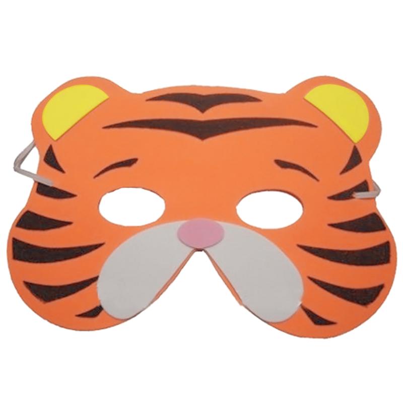 10PCS Diverse EVA Schuim Dier Maskers voor Kids Verjaardagsfeestje Thuis Creatieve Dier Maskers Speelgoed (Willekeurige Stijl)