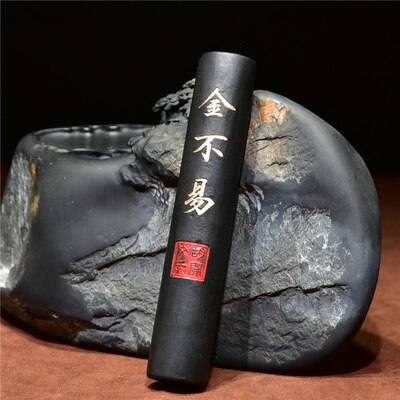 Calligraphy Oil Soot Ink Sticks Tinta China Ancient Traditional Chinese Ink Stick Calligraphy Writing Painting Ink Stick Block: A
