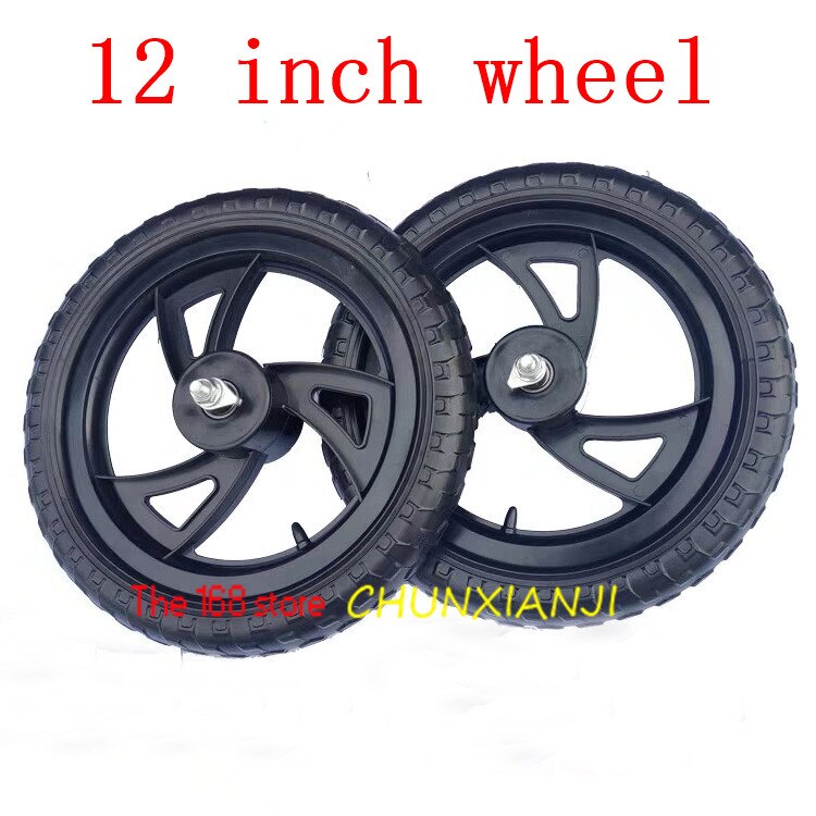 2PCS 12 Inch Solid Wheel for Children's Balance Car Wheel Slide Car No Inflation Front and Rear Wheels Plastic Wheel: Default Title