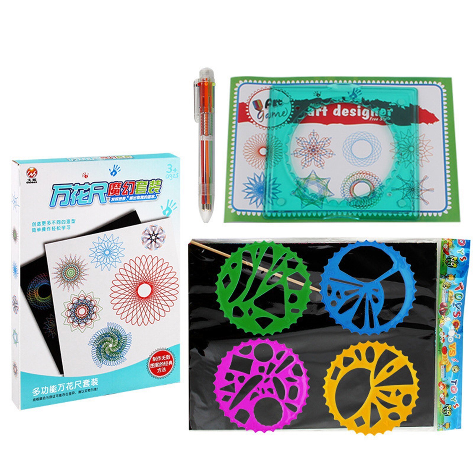 Fleurs magique règle ensemble multifonctionnel pratique dessin règle papeterie Puzzle Wanhua règle apprentissage dessin outil 100M: C
