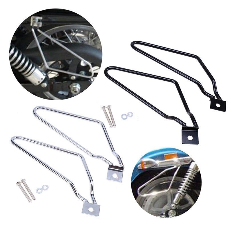 Universal Left&Right Silver Universal Saddle Bag Support Bar Mount Bracket