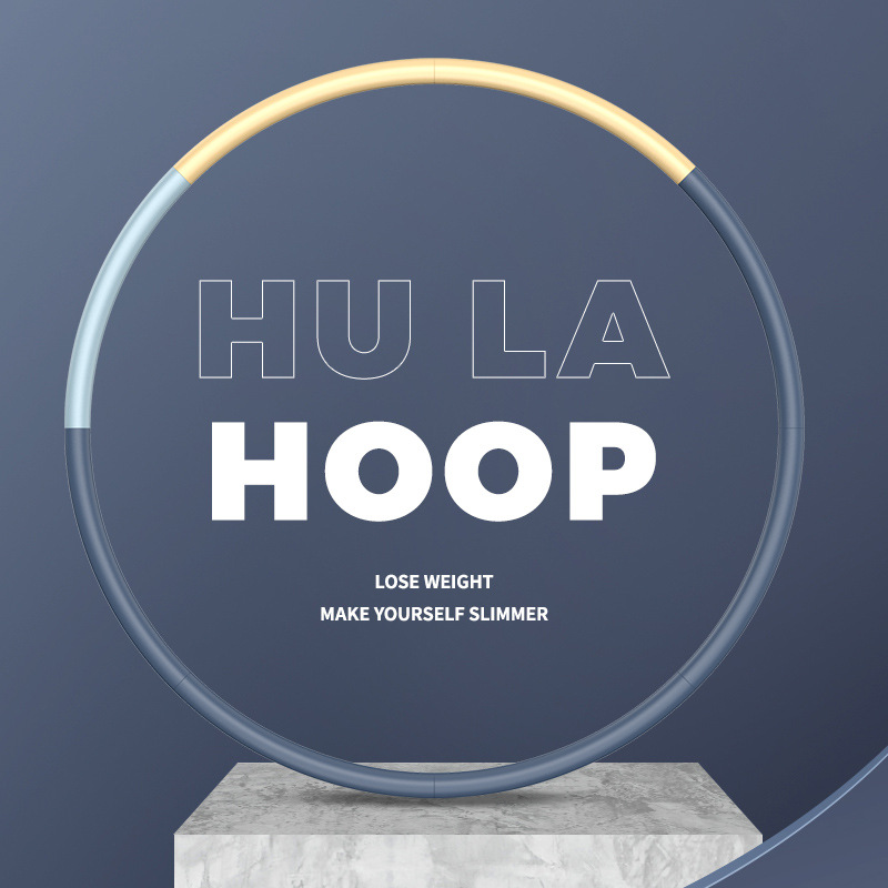 Fitness exercise hoop, detachable 8- section foam hoop, gym fitness, slim waist fitness hoop, indoor fitness hoop